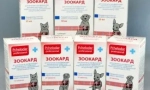 Příprava zoocard pro kočky: pomoc v kardiovaskulárních onemocněních
